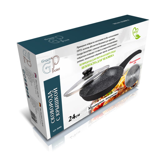 28cm Marble Coated Non-Stick Frying Pan with Lid – Induction Base & Eco-Safe Design